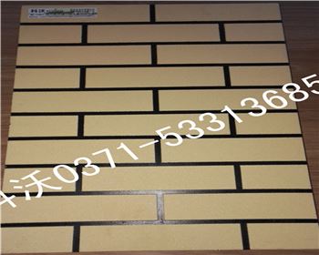 河南保溫一體板-建筑領(lǐng)域的全能應(yīng)用典范